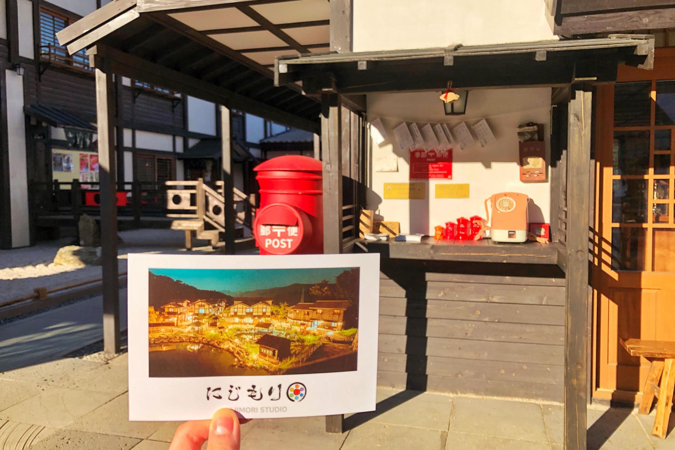 韓国旅行、にじもりスタジオ、日本村、日本マウル、東豆川、ドンドゥチョン、京畿道、キョンギド、ソウル近郊、ソウル郊外、ソウル郊外旅行、ソウル近郊旅行、ソウル旅行