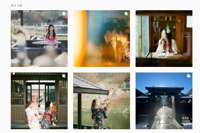 韓国旅行、にじもりスタジオ、日本村、日本マウル、東豆川、ドンドゥチョン、京畿道、キョンギド、ソウル近郊、ソウル郊外、ソウル郊外旅行、ソウル近郊旅行、ソウル旅行