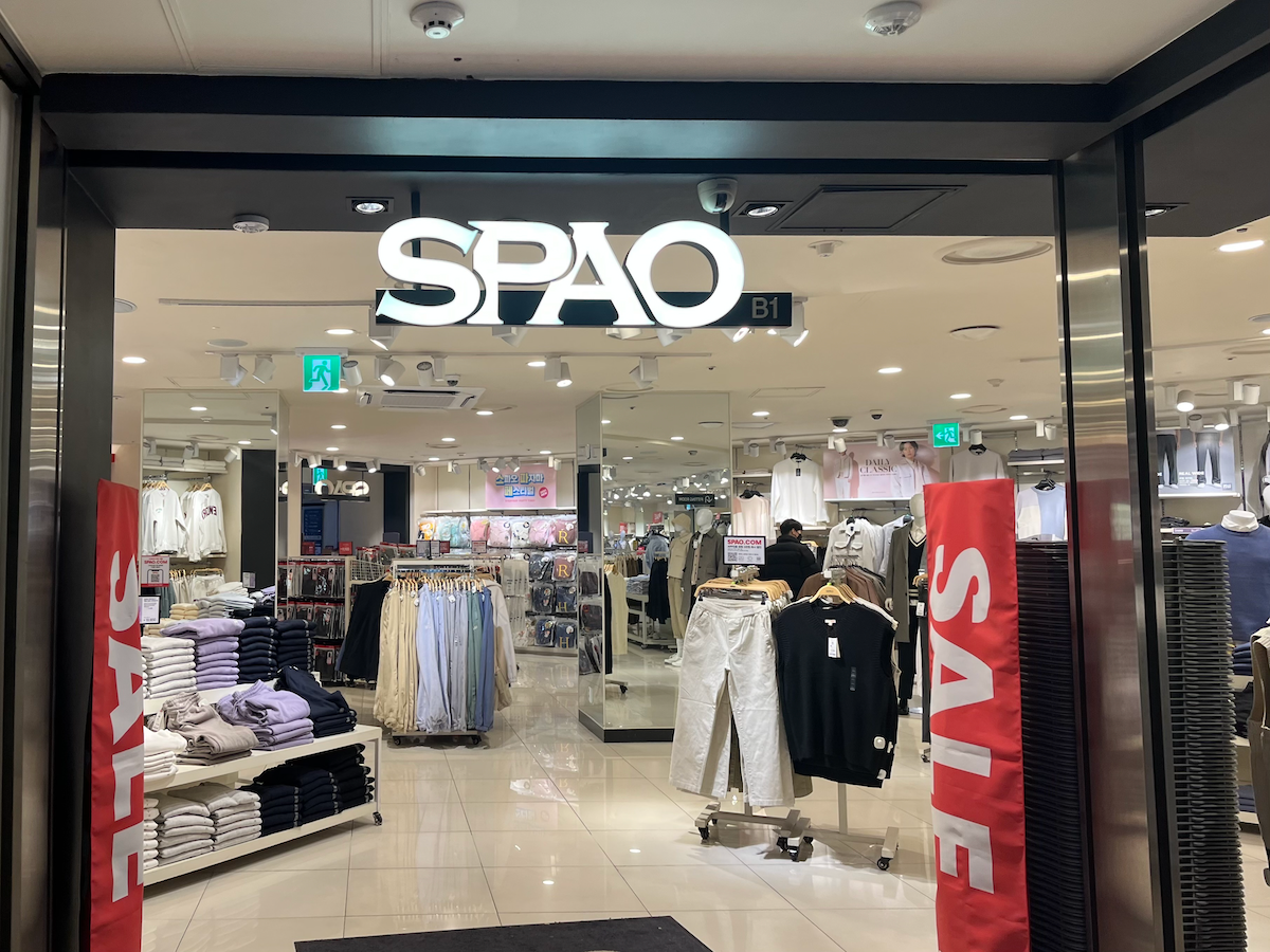 韓国、韓国旅行、ソウル大学、シャロスキル、ソウル大入口駅、韓国買い物、韓国ショッピング、韓国コスメ