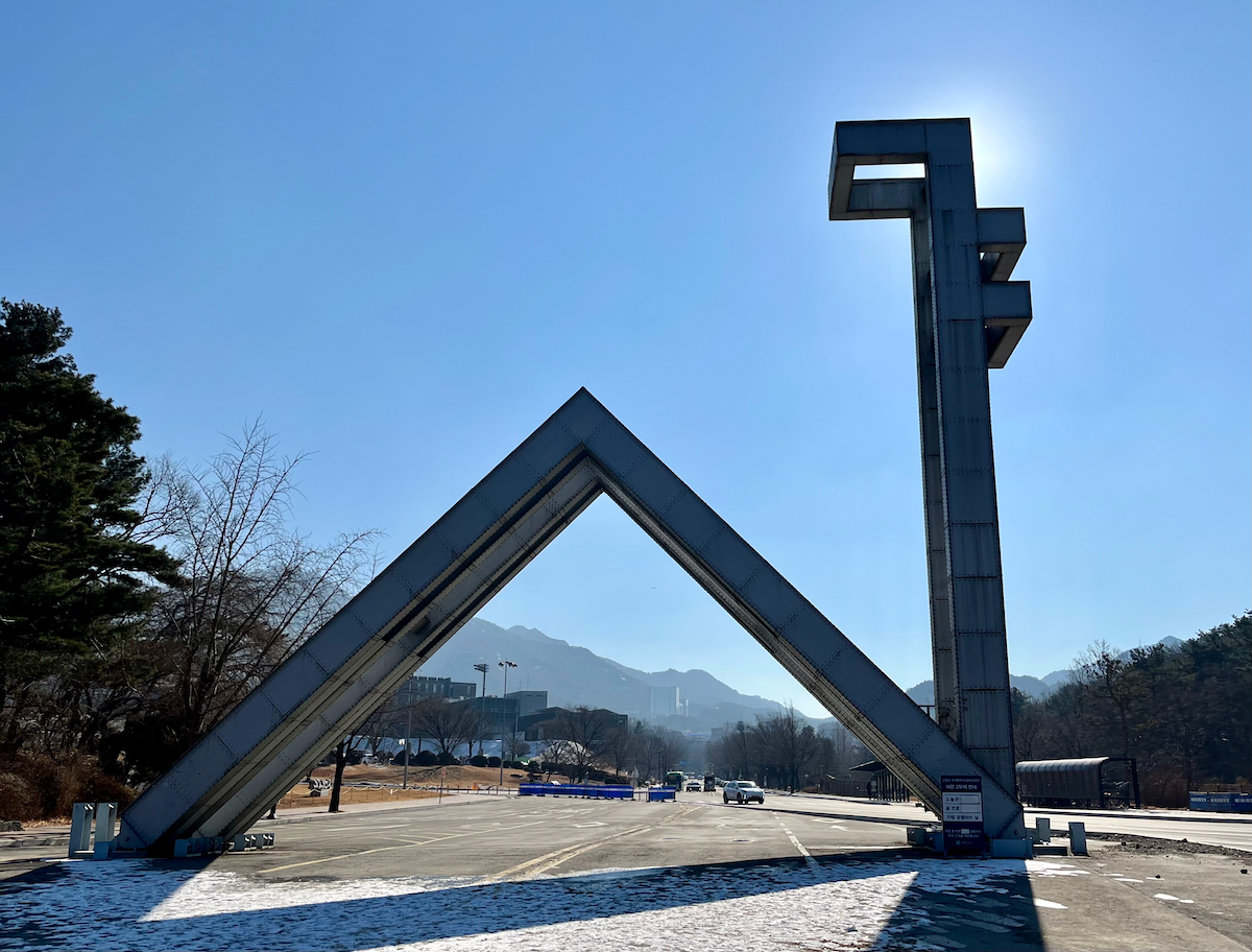 韓国、韓国旅行、韓国観光、ソウル、ソウル旅行、ソウル大学、シャロスキル、韓国交通情報、韓国地下鉄、仁川空港、空港バス、深夜バス、夜行バス