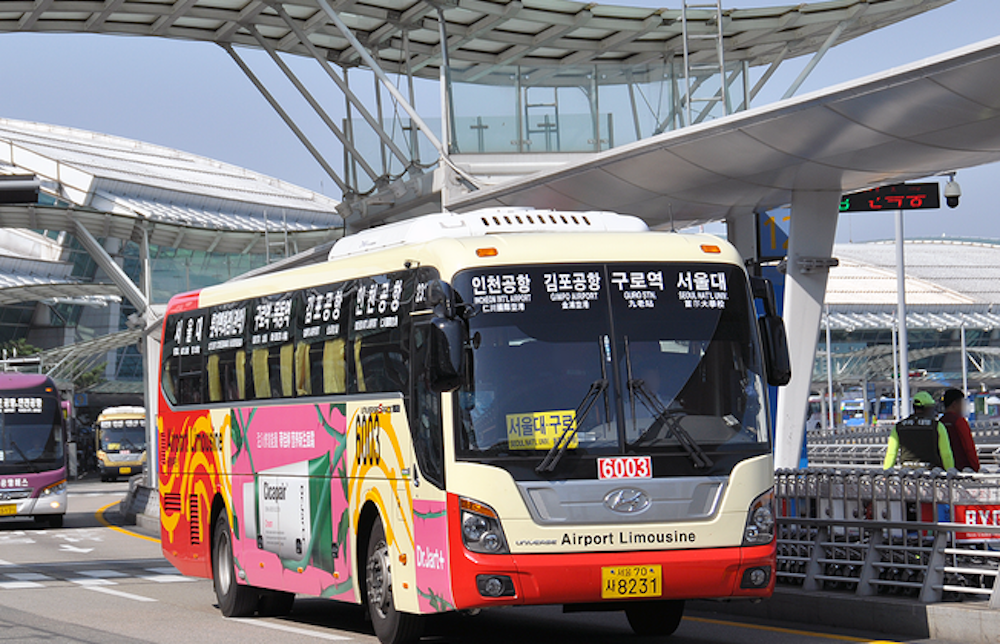 韓国、韓国旅行、韓国観光、ソウル、ソウル旅行、ソウル大学、シャロスキル、韓国交通情報、韓国地下鉄、仁川空港、空港バス、深夜バス、夜行バス