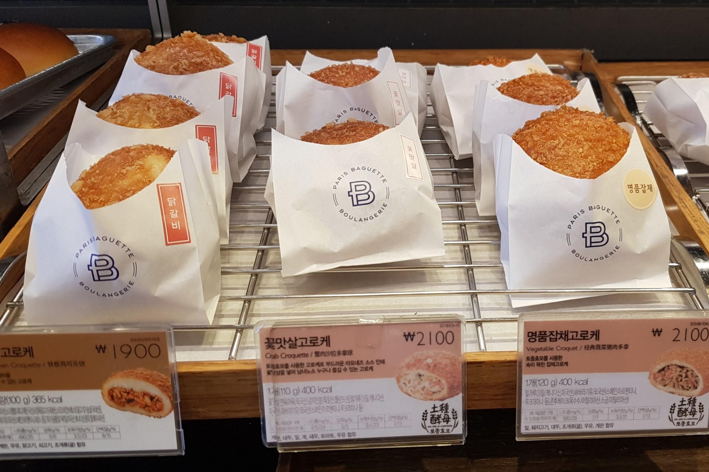 日韓、日韓比較、韓国食べ物、韓国料理、日本料理と韓国料理、トッポッキ、おでん、キンパ、ラーメン、ラミョン、日韓料理の比較、日本式韓国料理、韓国式日本料理