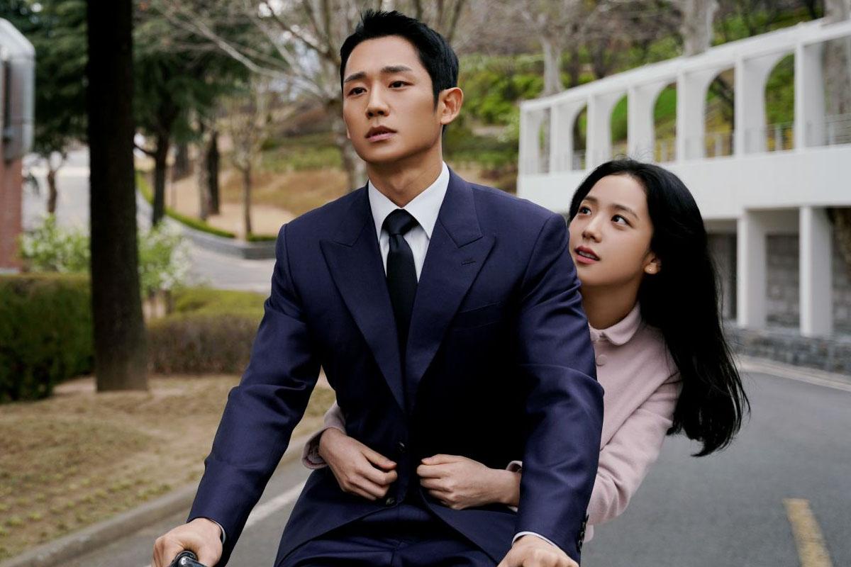 ออกเดทแบบเกาหลี