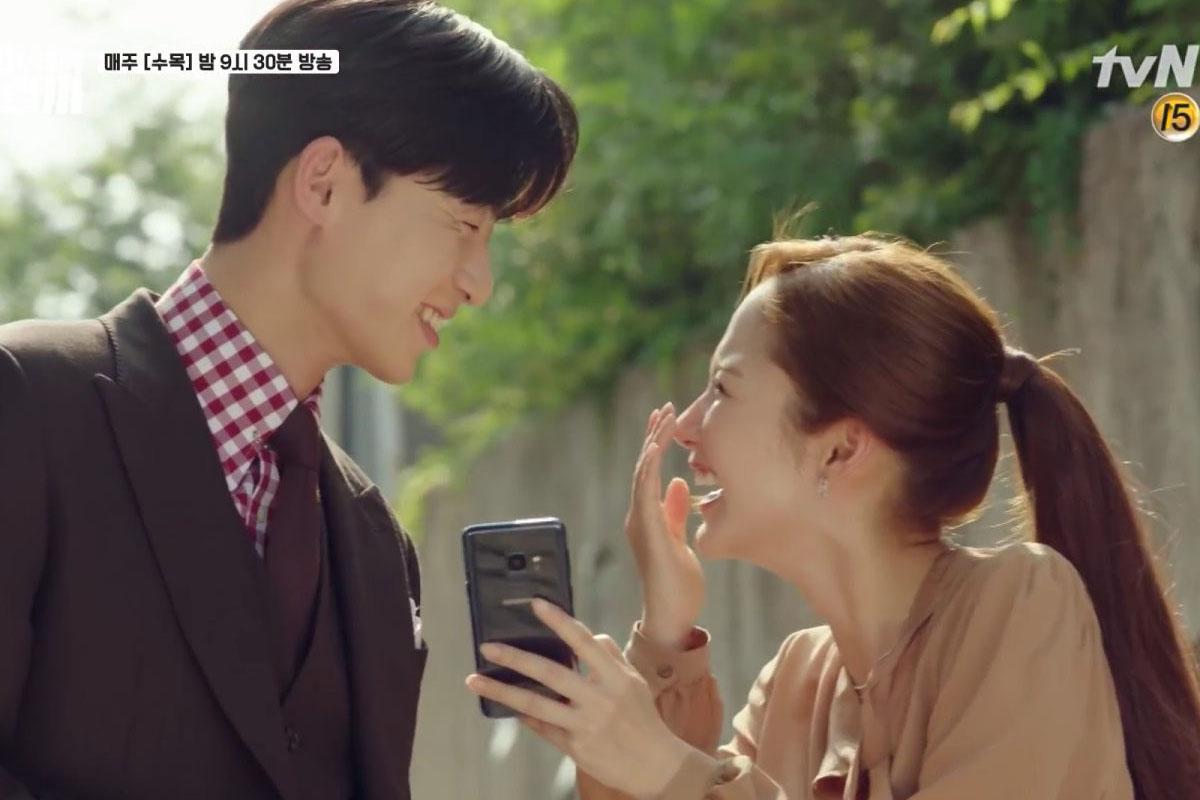 คู่รักเกาหลี