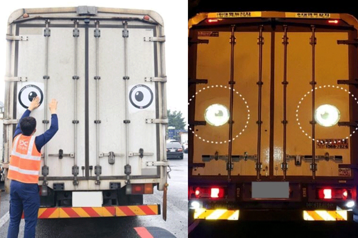 hình dán đội mắt chống buồn ngủ