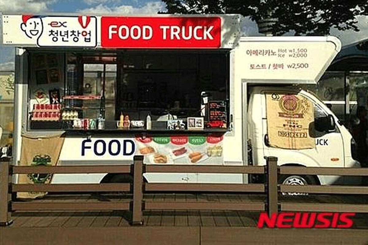 xe tải đồ ăn ở hàn