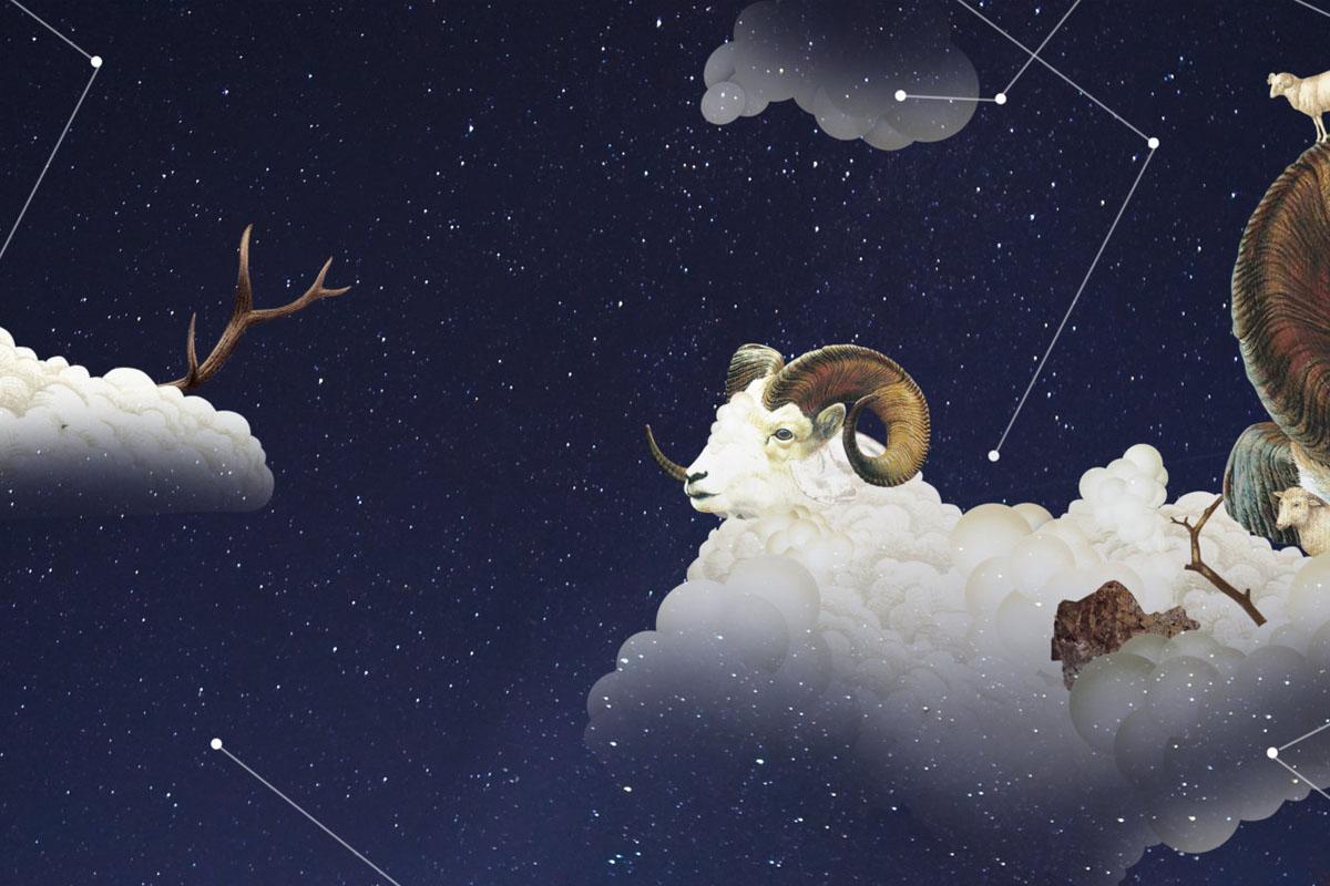 ราศีเมษ