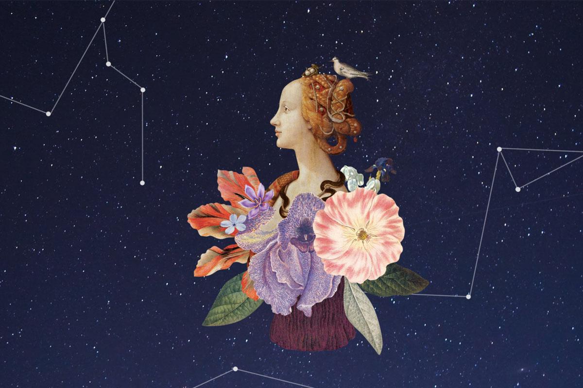 ราศีกันย์