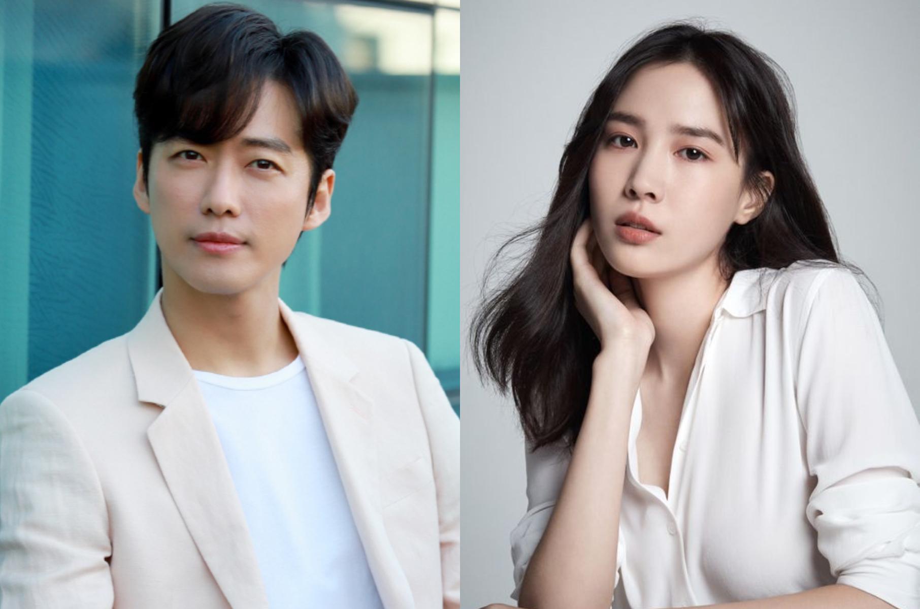 namkoon min, jin ahreum