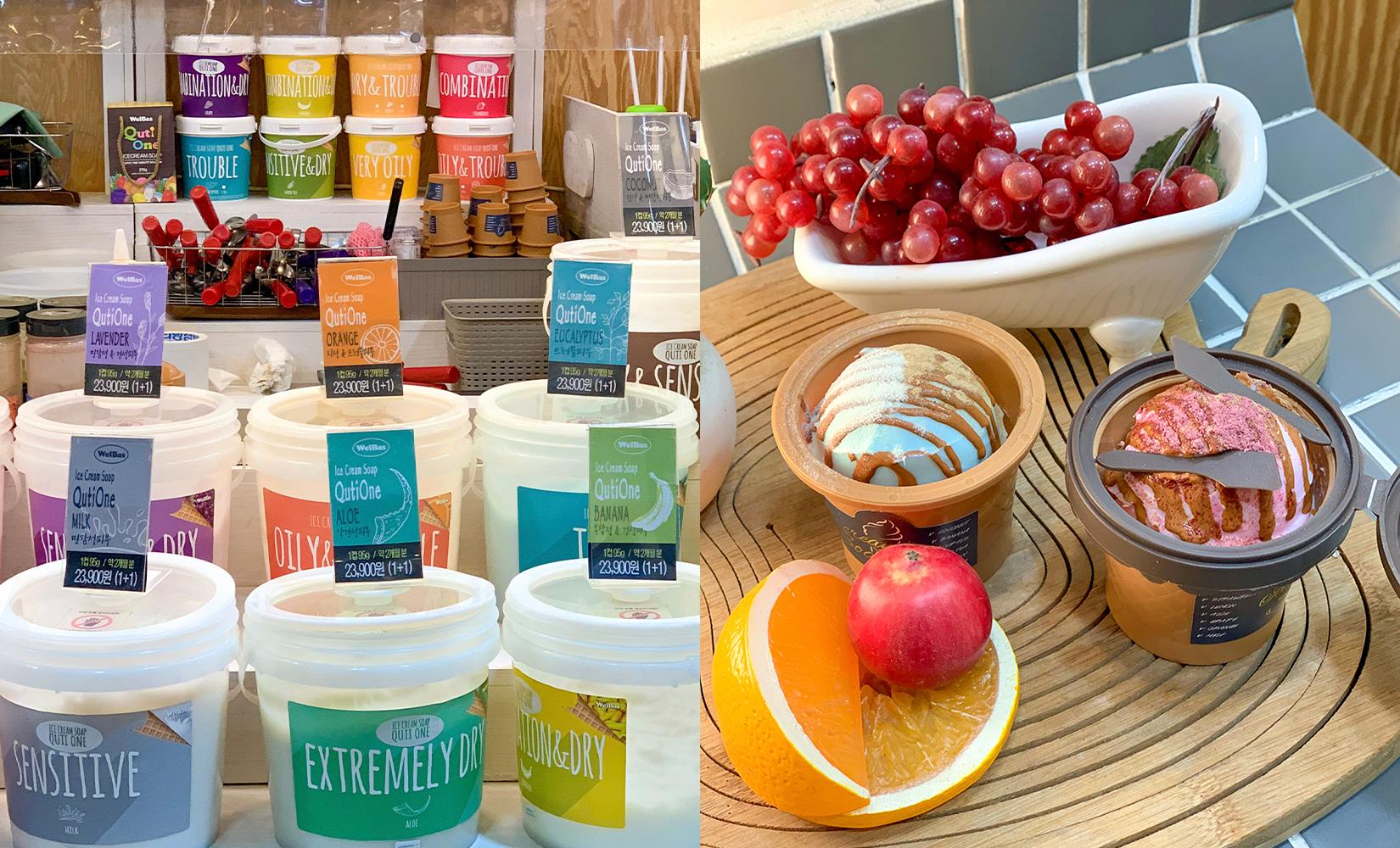 WelBas ผลิตภัณฑ์บำรุงผิวจากธรรมชาติ