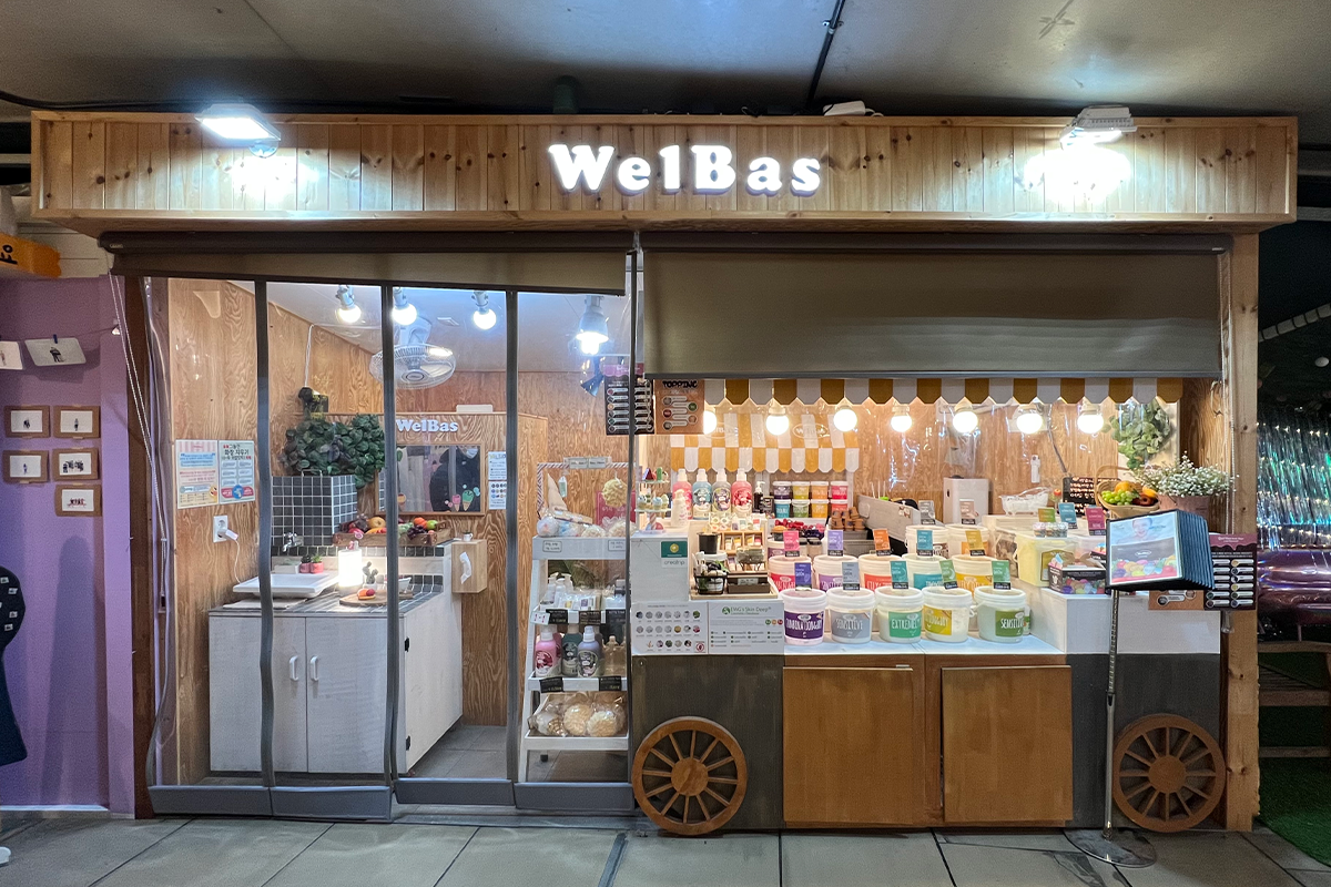 welbas insadong seoul, skincare
