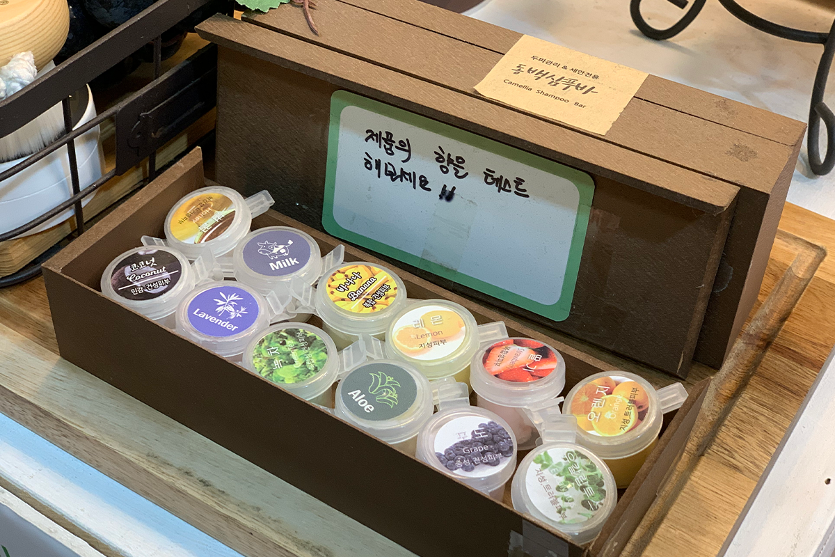 welbas insadong seoul, skincare travel set