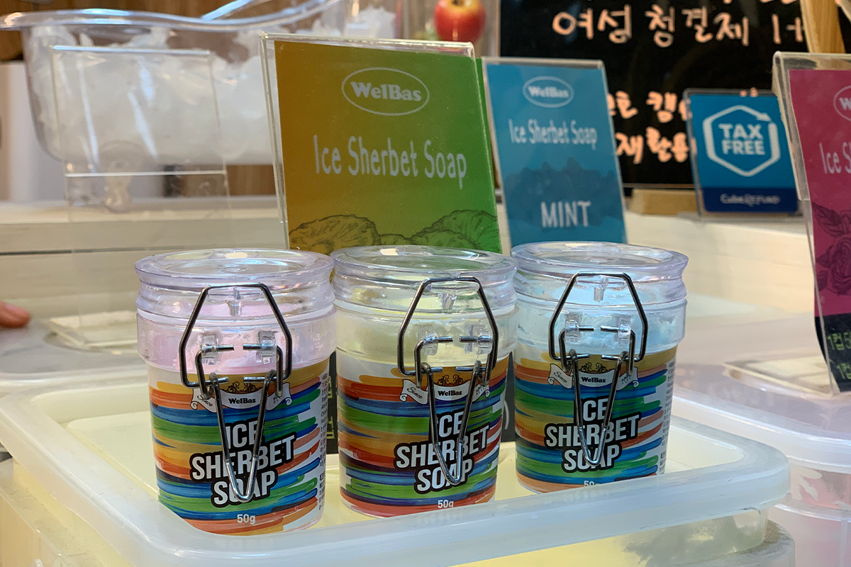 welbas insadong seoul, skincare