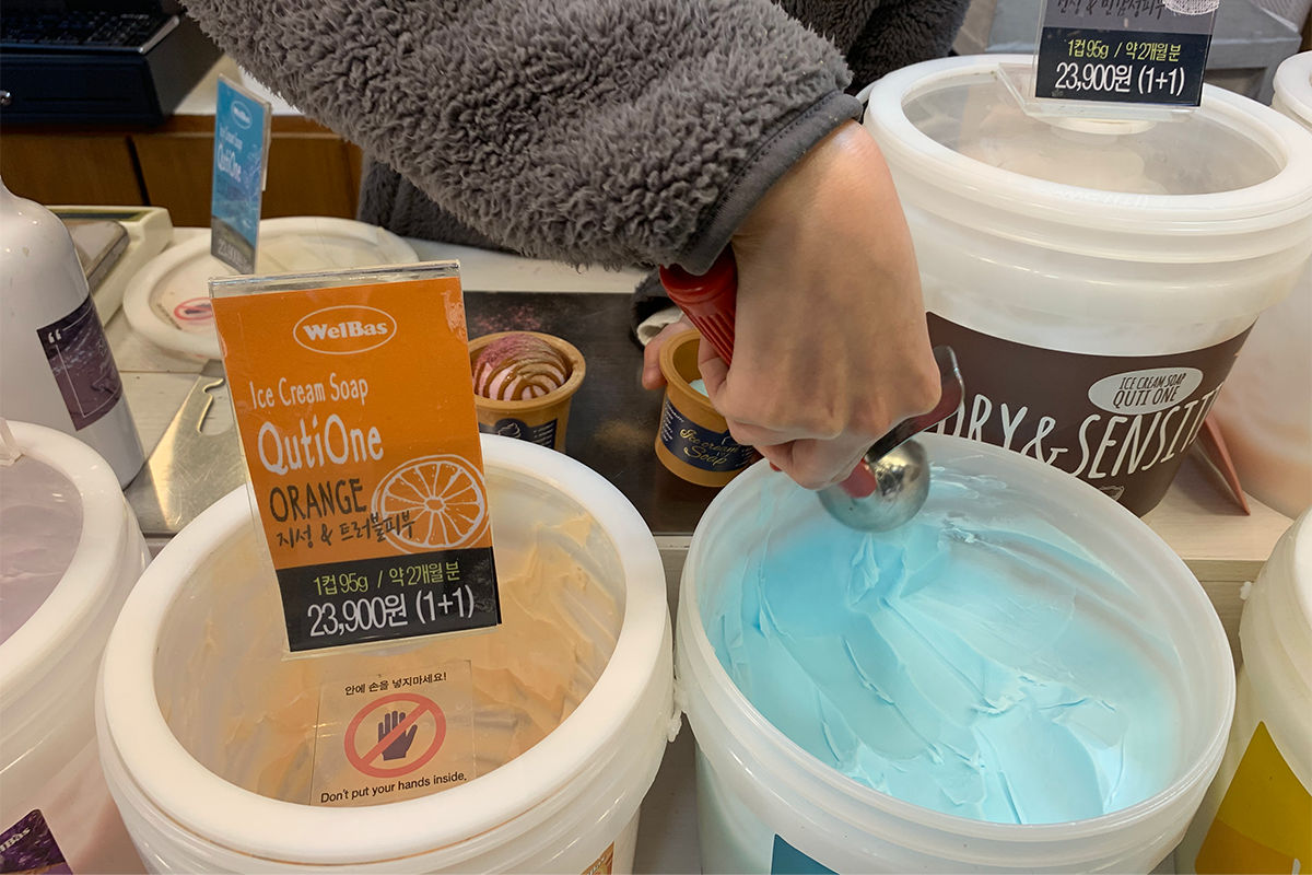 welbas insadong seoul, skincare, ice cream soap