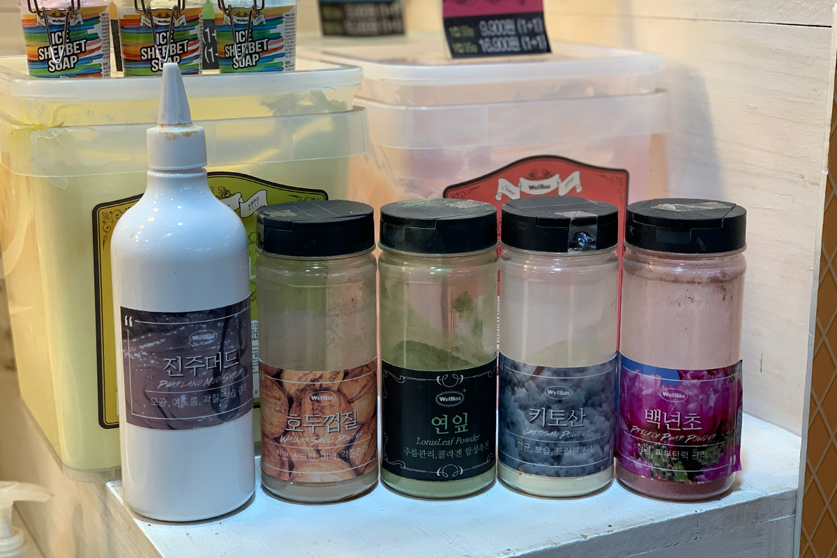 welbas insadong seoul, skincare
