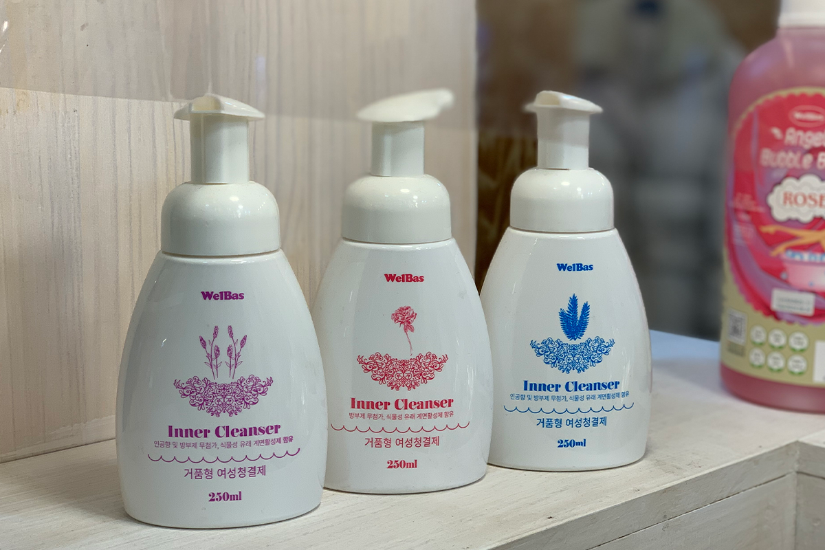 welbas insadong seoul, skincare