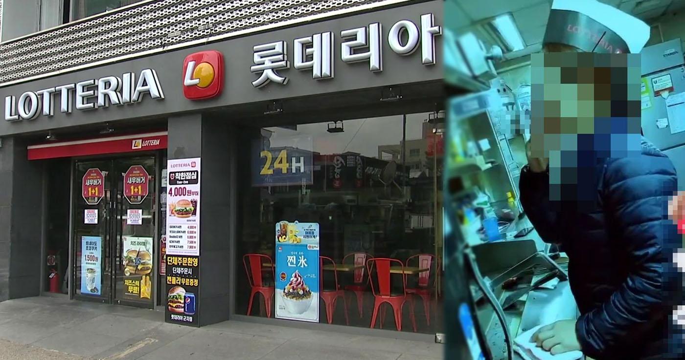 คลิปพนักงาน Lotteria สูบบุหรี่ในห้องครัวถูกแชร์บนโซเชียล