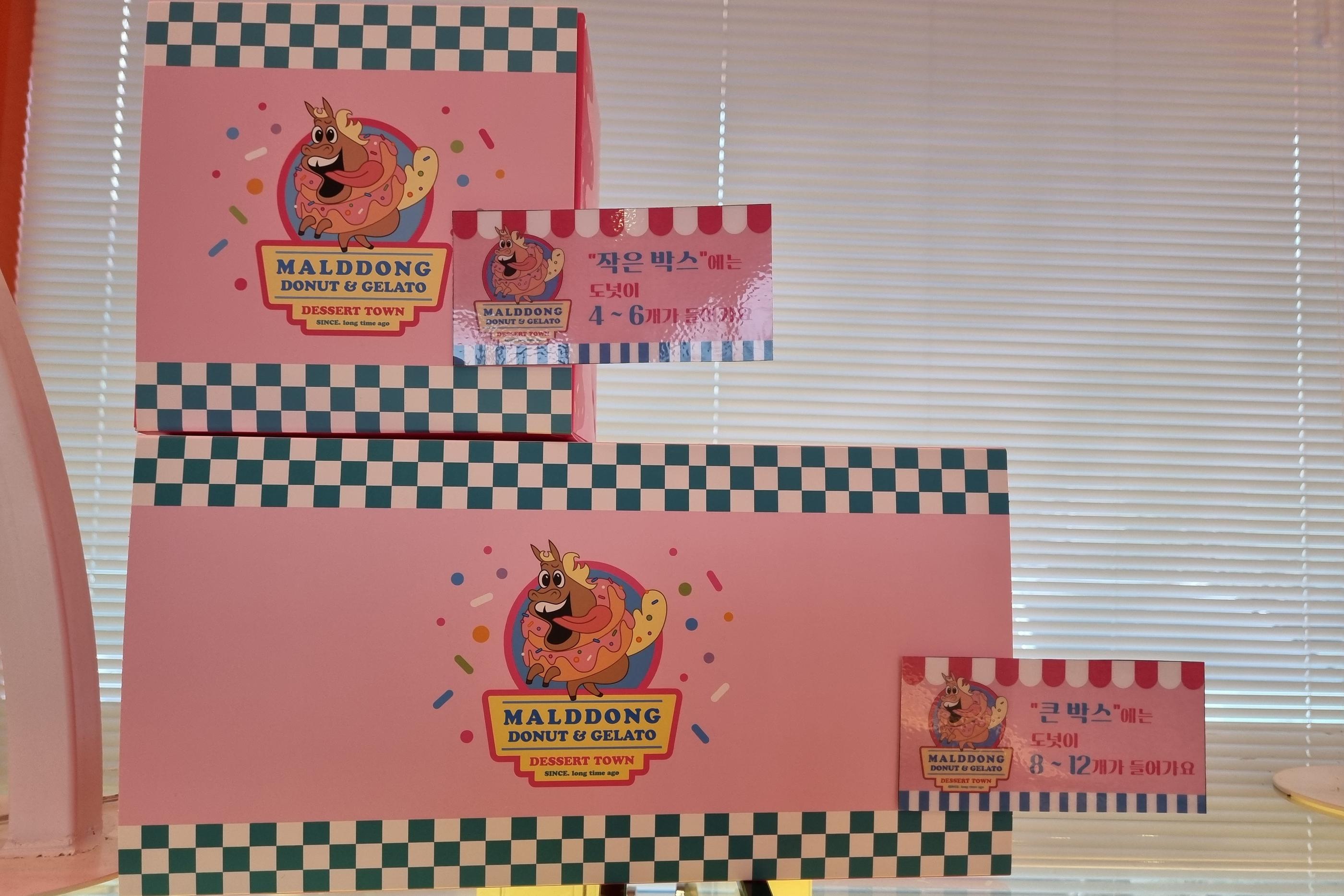 hộp đựng mang về ở MalDdong Donut: Quán bánh donut mới mở đang rất hot ở Paju