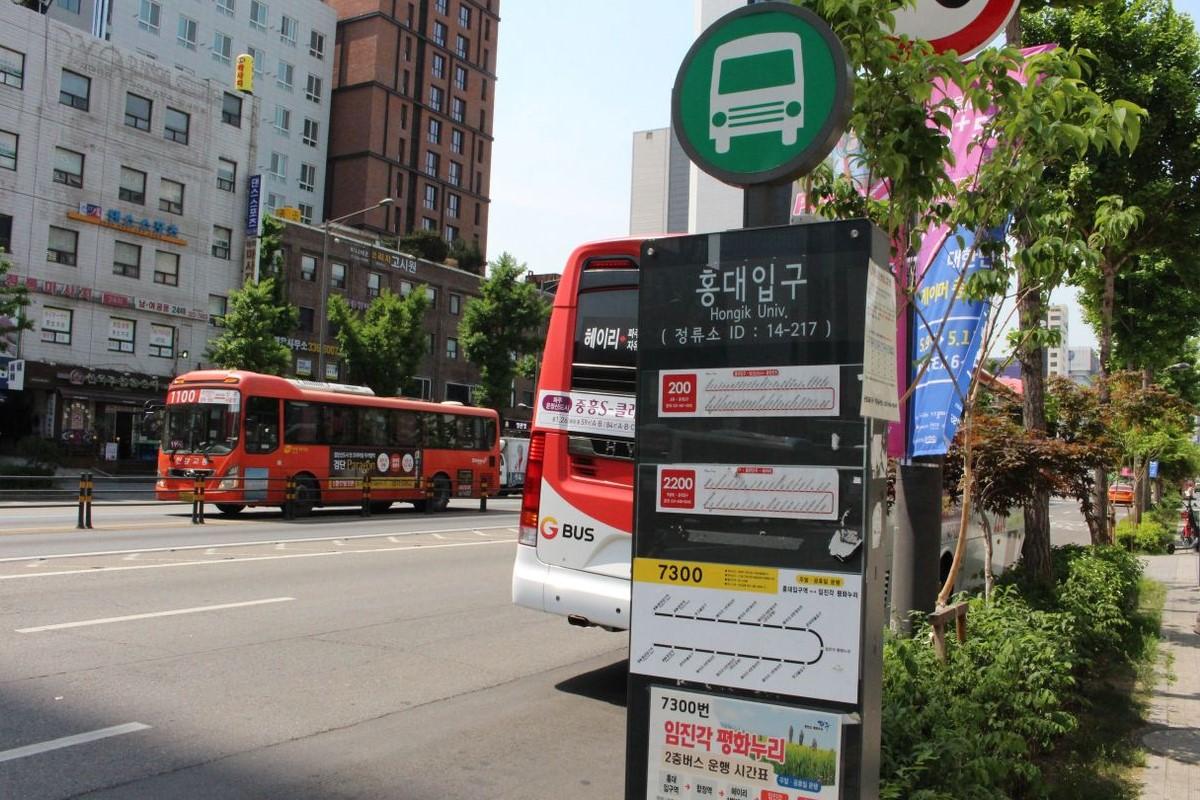 bến xe buýt ở hongdae