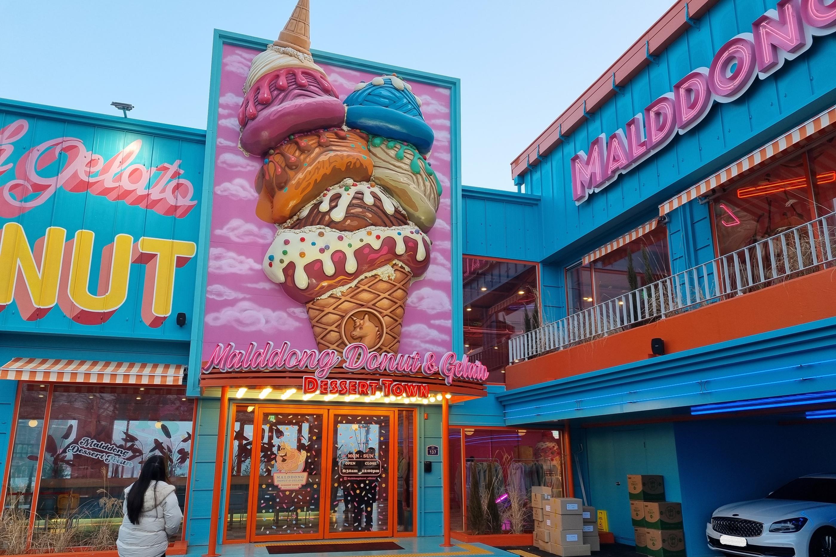 bên ngoài MalDdong Donut: Quán bánh donut mới mở đang rất hot ở Paju