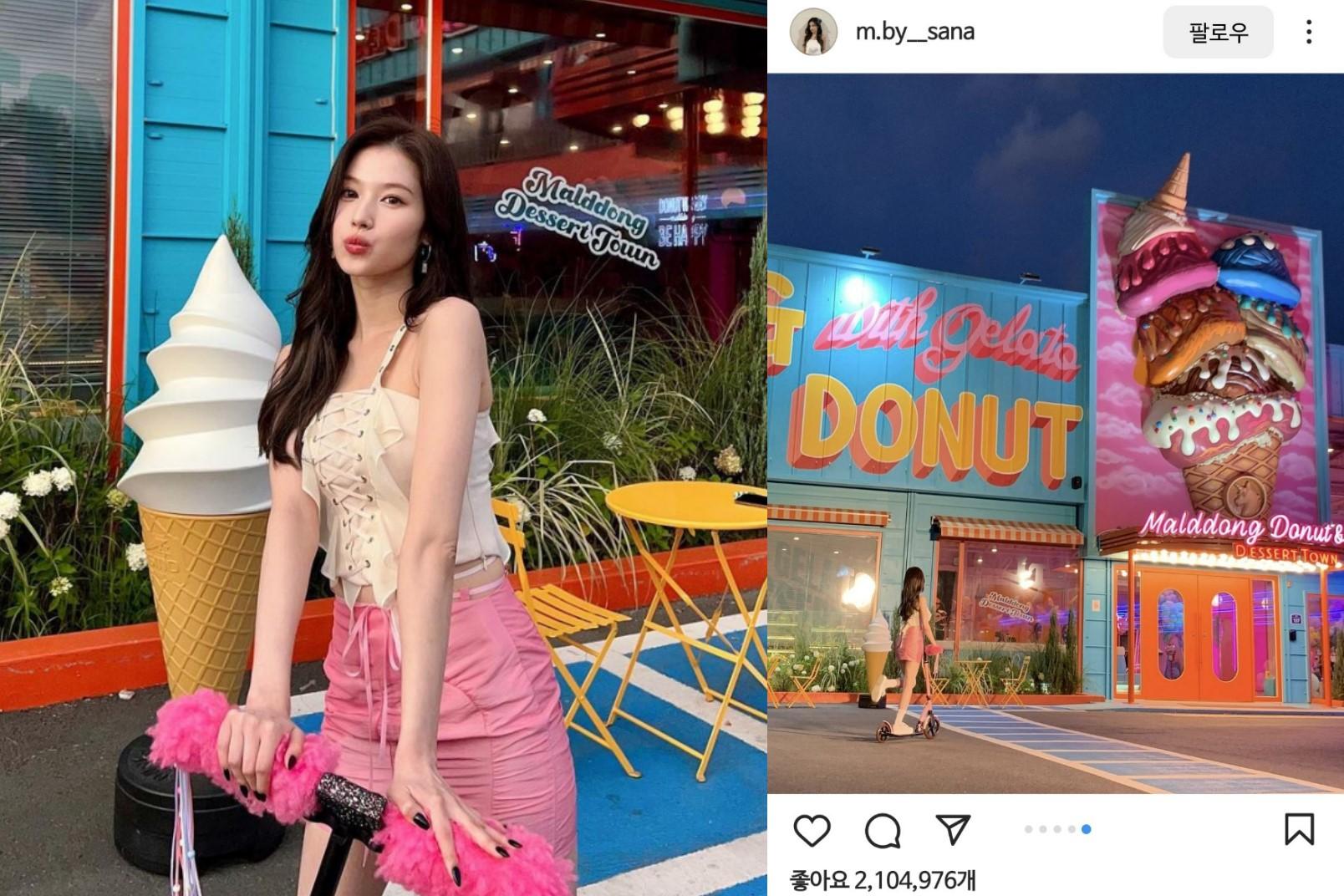 外観の飾りが印象的なMALDDONG DONUTのカフェ、人気店として紹介された景観