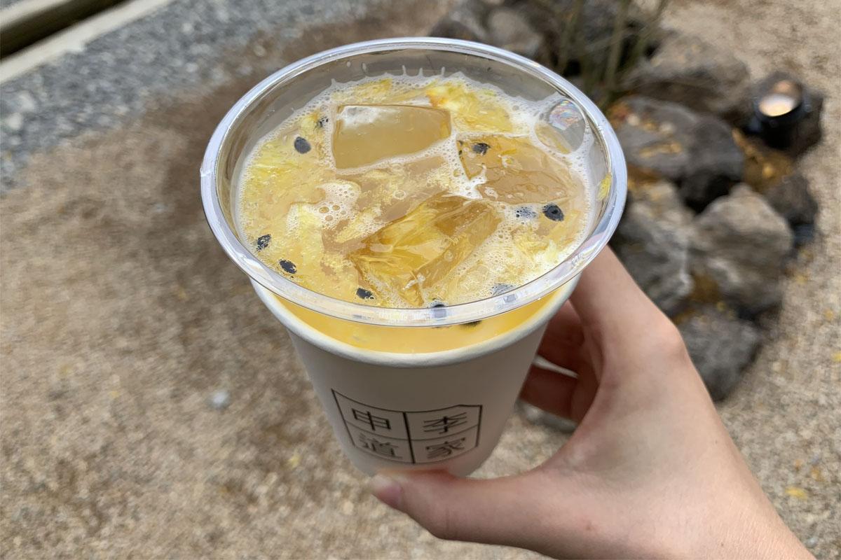 Sinleedoga ซินโทรปิกคอล (신트로피컬)