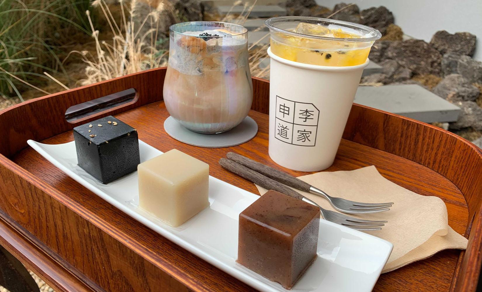 弘大カフェ | 申李道家