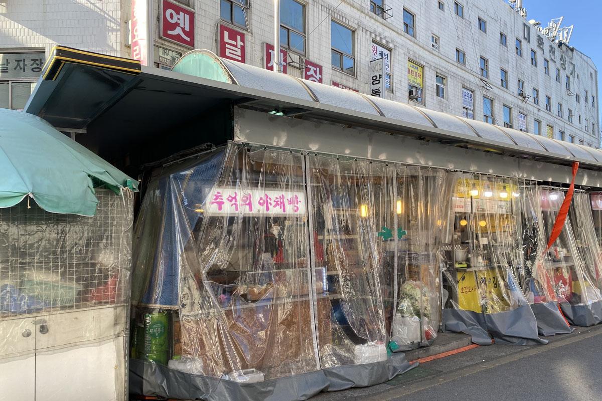 東大門綜合市場美食街 街頭小食 