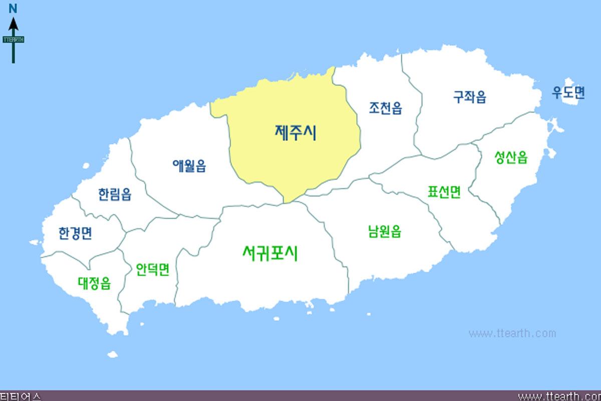 เกาะเชจู