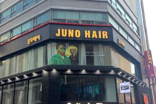 韓國髮型屋