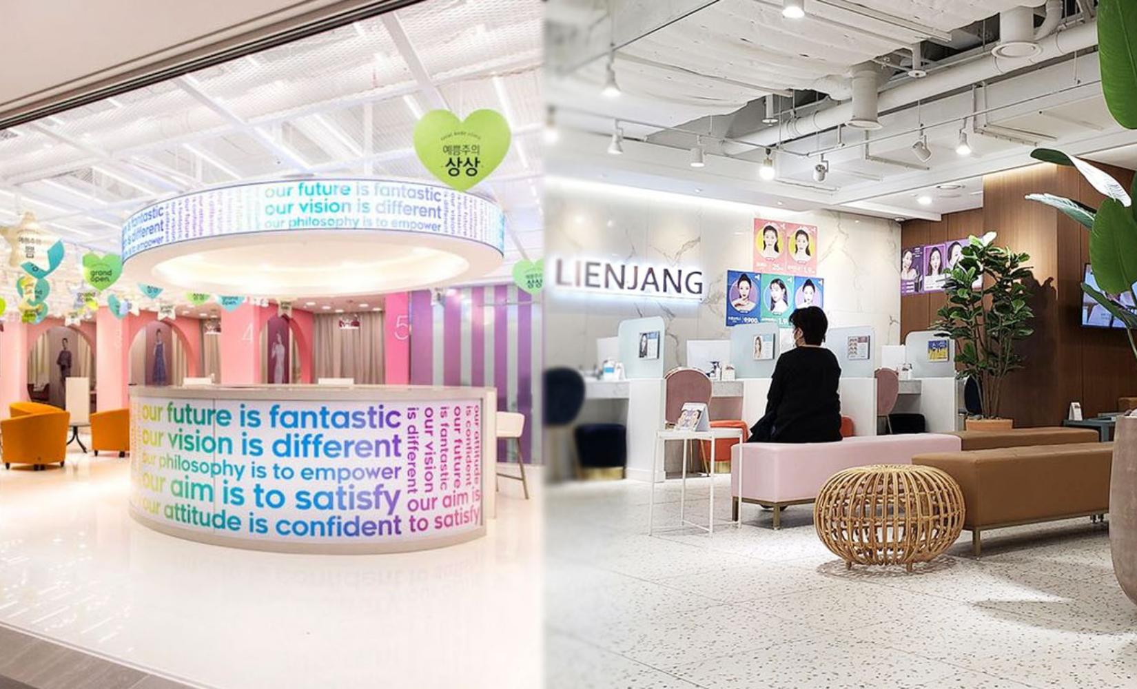 Tổng hợp các cơ sở làm đẹp uy tín, giá ưu đãi ở Myeongdong