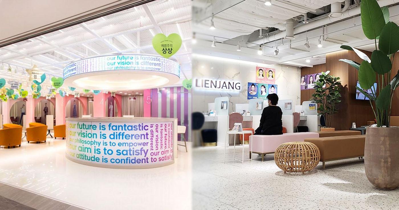 All Things Beauty at Myeongdong | Hair, Personal Color, and other Beauty Salons in Myeongdong
