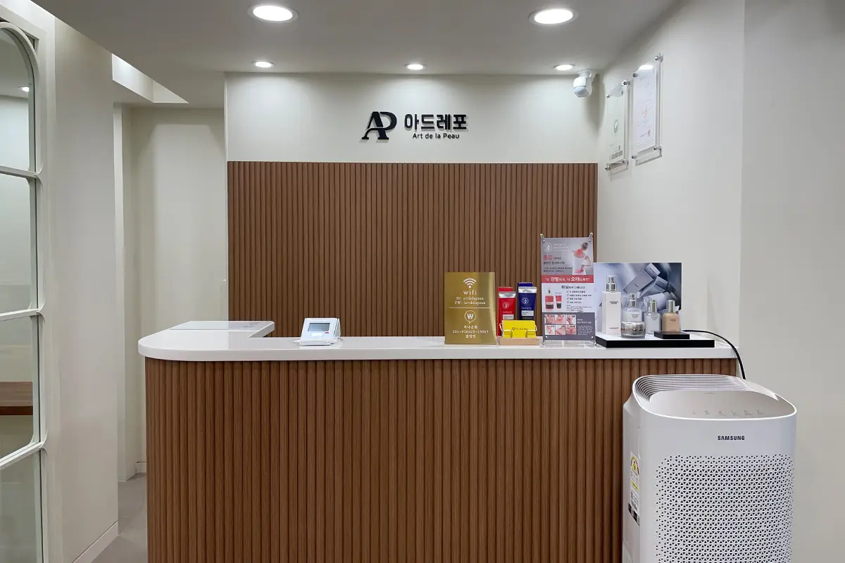 韓國美容 首爾美容 首爾按摩 明洞按摩 明洞美容中心 推薦 Art De La Peau按摩