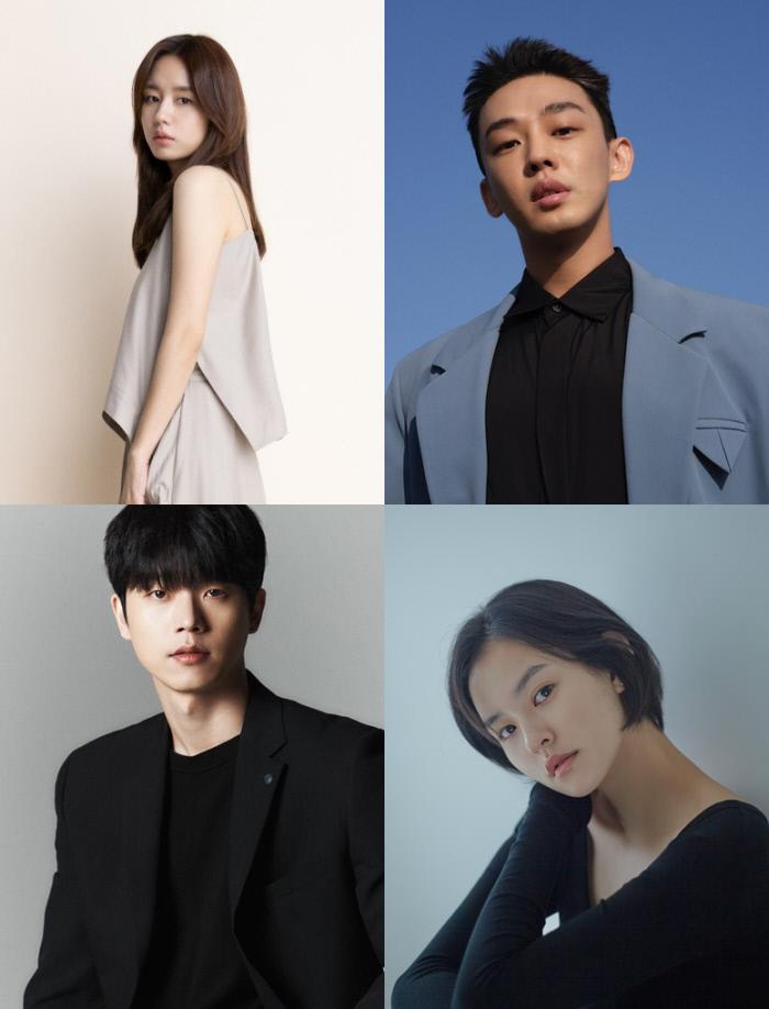 Netflixシリーズ『終末のフール』のキャスティングメンバー、アン・ウンジン、ユ・アイン、チョン・ソンウ、キム・ユンヘを示す画像