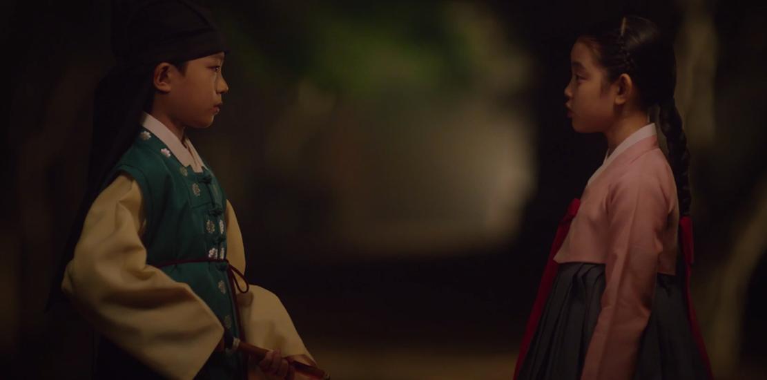 韓劇 衣袖紅鑲邊