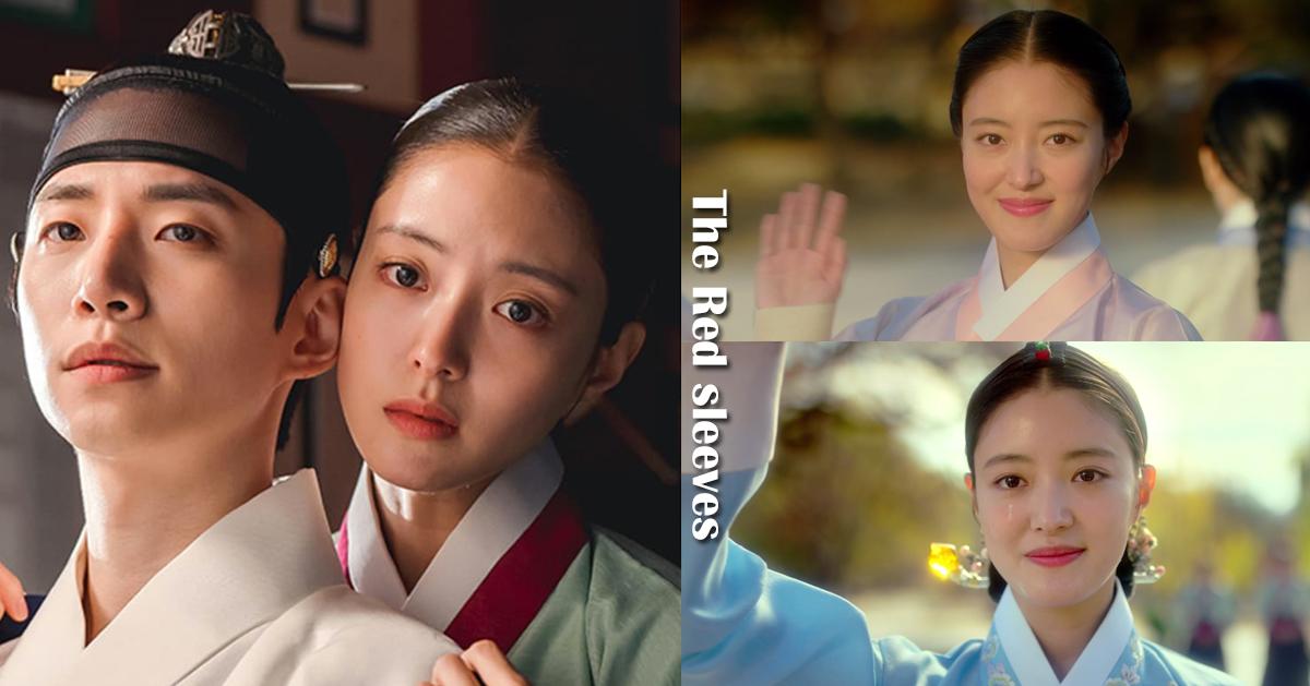 Địa điểm quay The Red Sleeve, bộ phim cổ trang Hàn Quốc siêu nổi tiếng