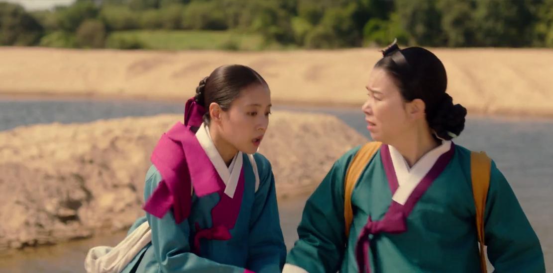 推薦 衣袖紅鑲邊