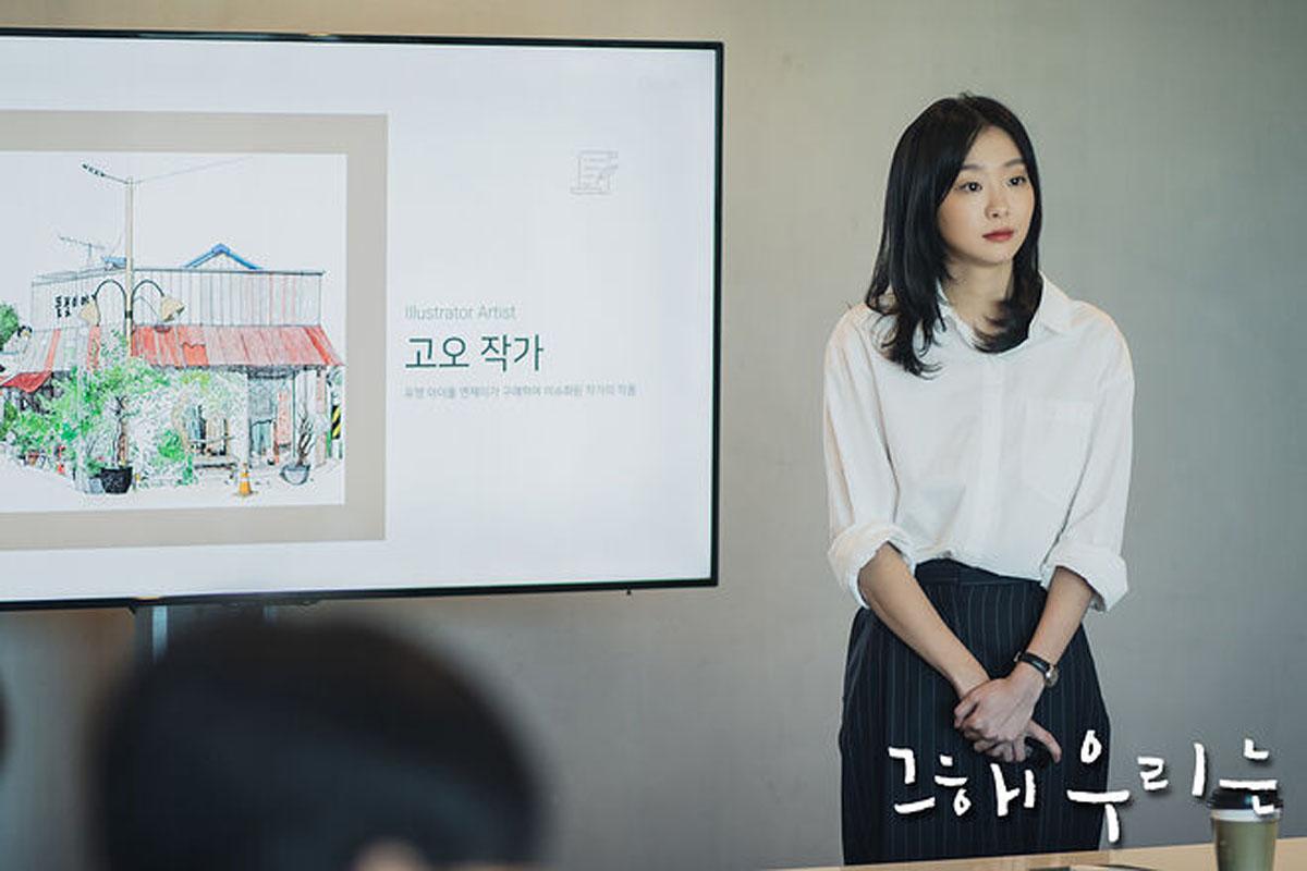 韓国、韓国文化、韓国常識、常識クイズ、上級編、韓国歴史、オリンピック、ホドリ、東大門、崇礼門、国宝、国家、国花、ムクゲの花