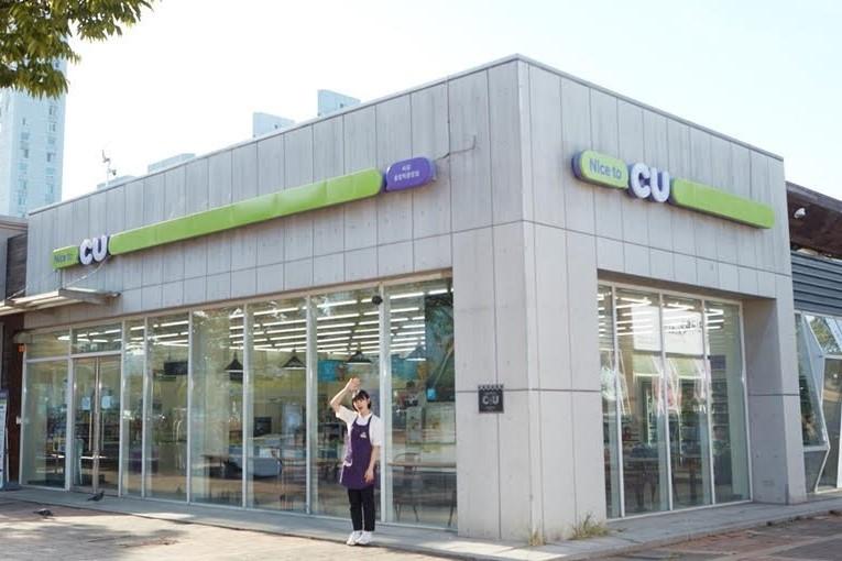 韓国コンビニ、韓国カフェ、韓国チキン、韓国市場、韓国の一番、韓国地下鉄、韓国乗り換え、韓国山、韓国川