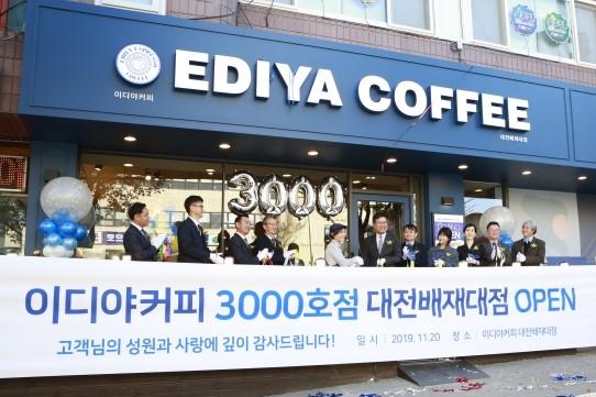 韓国コンビニ、韓国カフェ、韓国チキン、韓国市場、韓国の一番、韓国地下鉄、韓国乗り換え、韓国山、韓国川