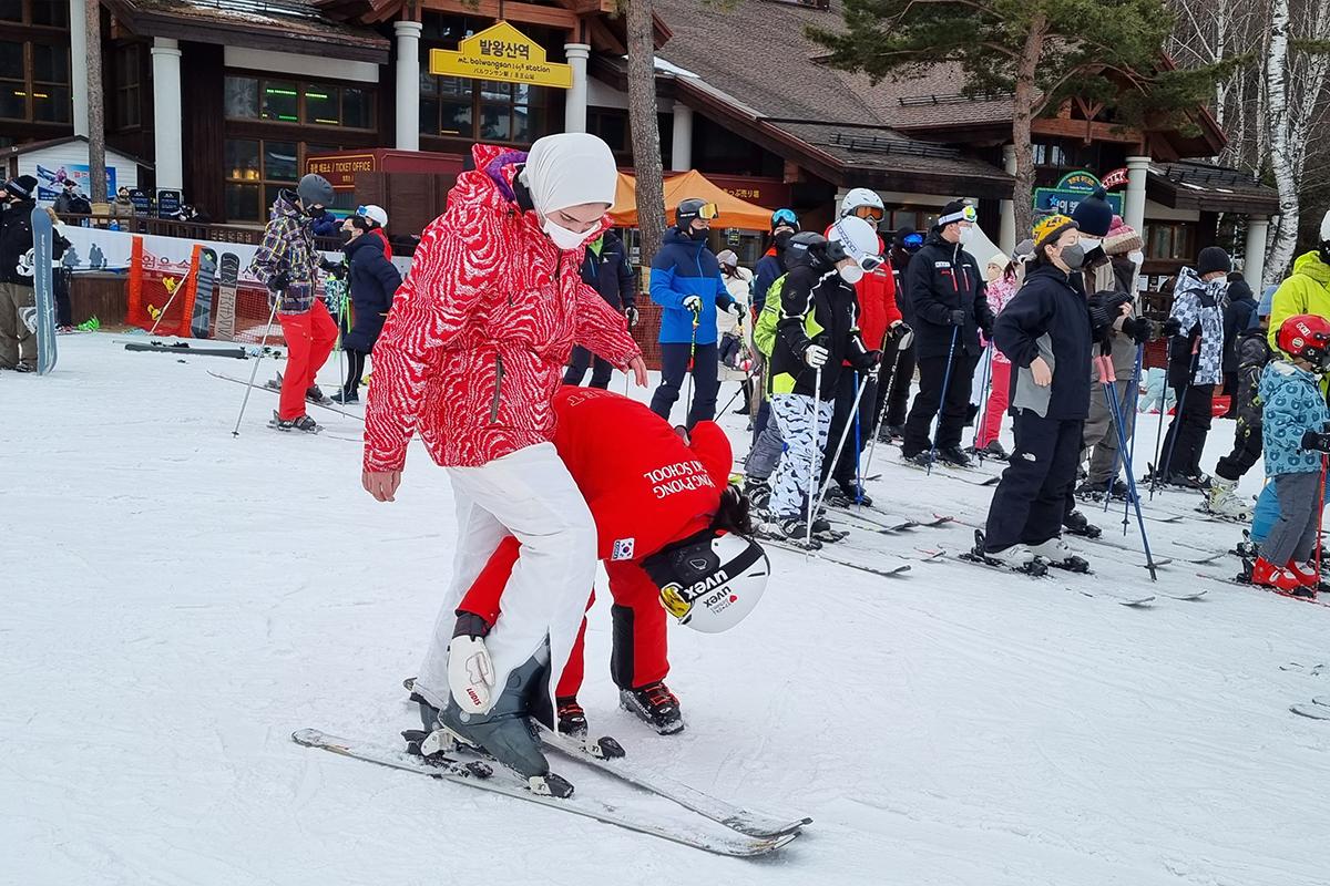 Yongpyong Resort Winter Ski Korea Festival