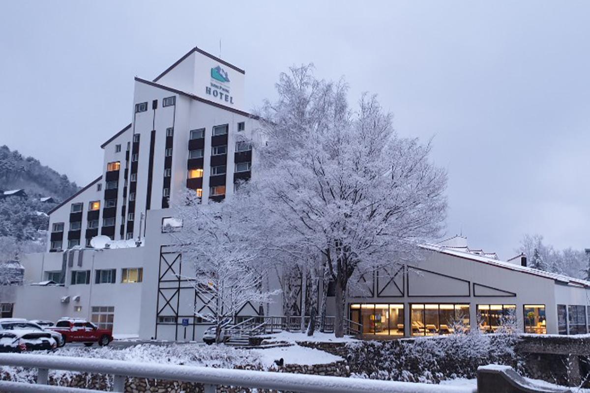 Yongpyong Resort Winter Ski Korea Festival