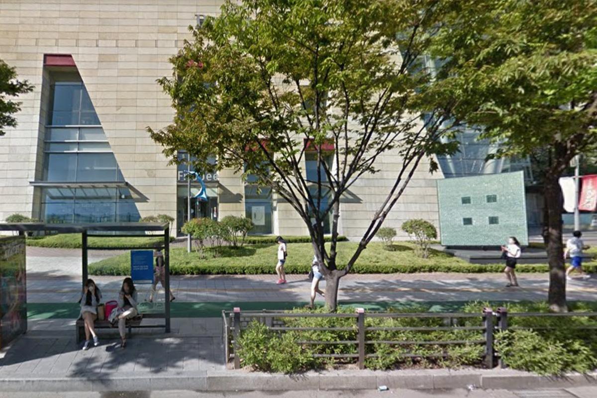 Konkuk University Station exit 5 in front of Frisbee, Lotte Department Store.