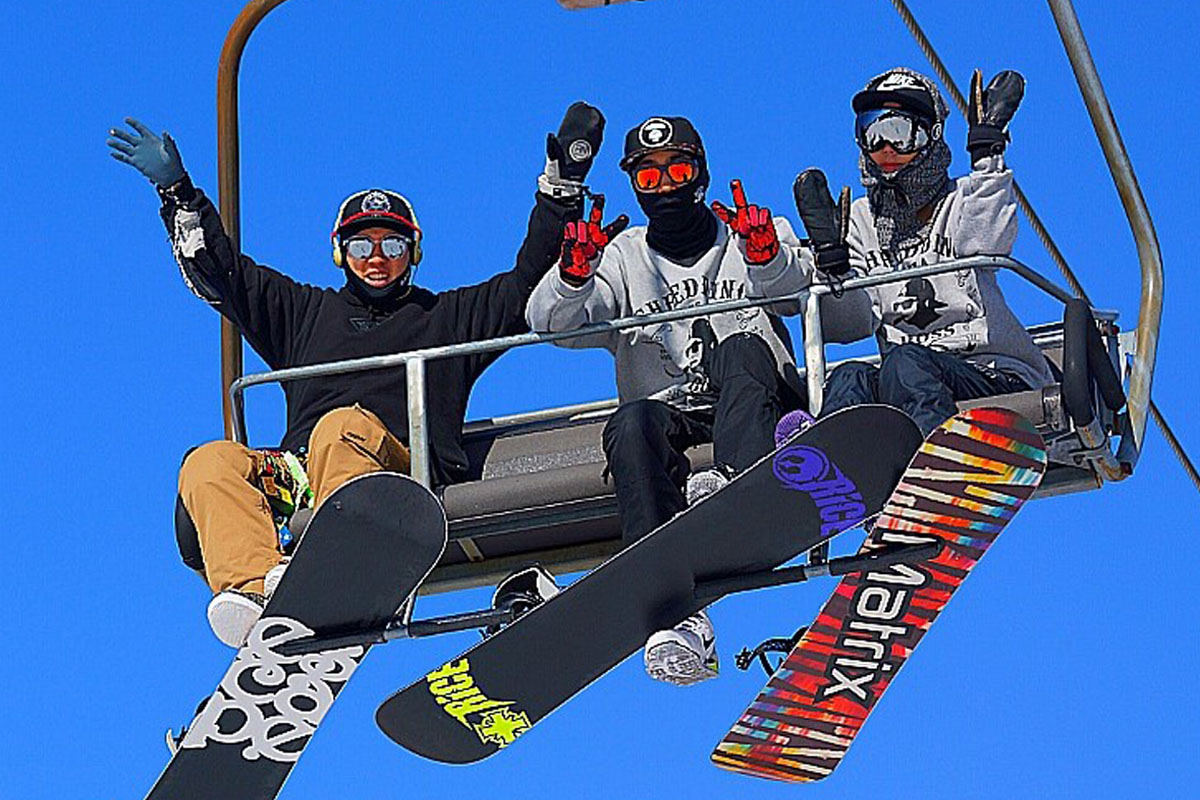 Welli Hilli Park Winter Ski Korea Festival.