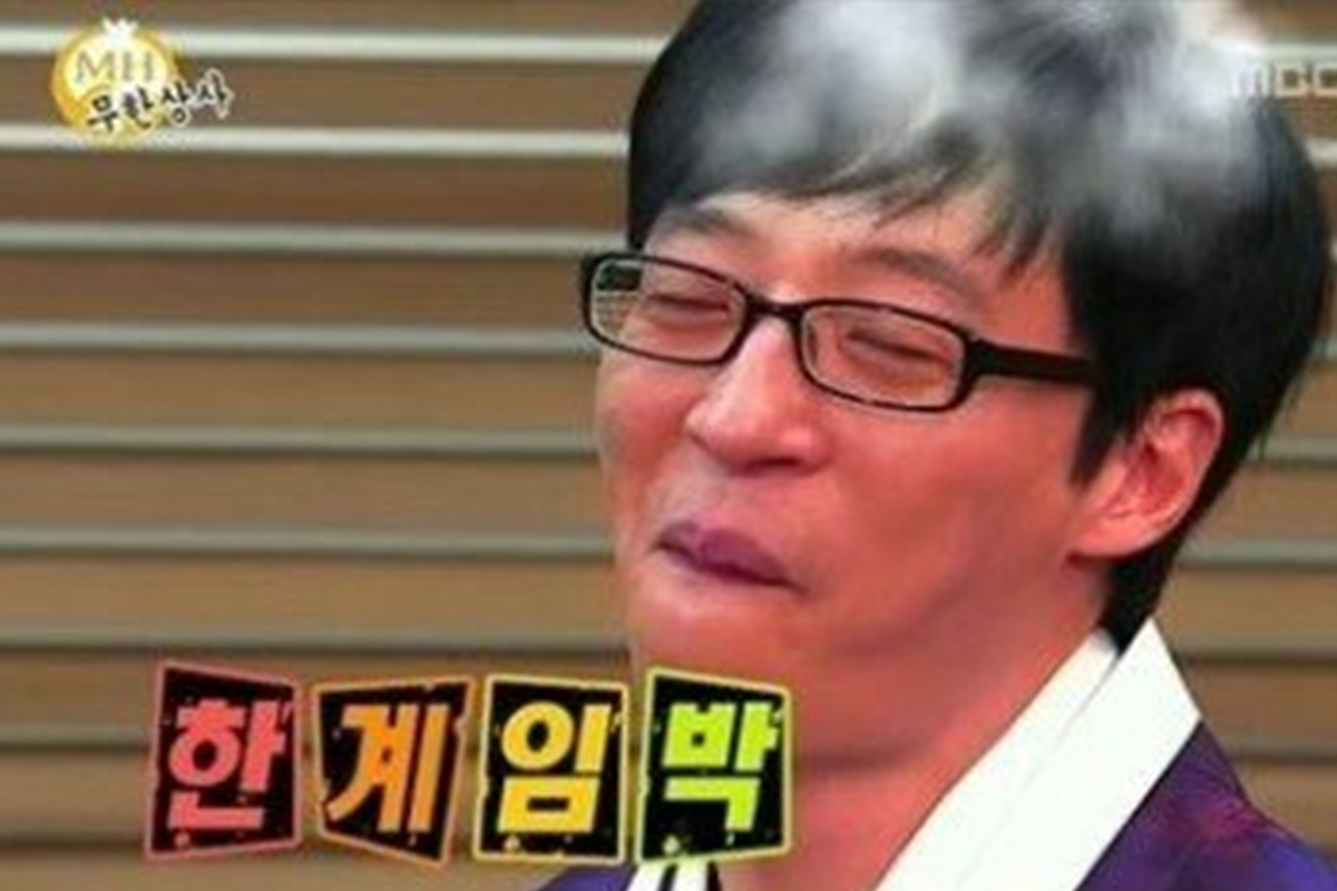 韓国、韓国文化、韓国ヌンチ、韓国눈치