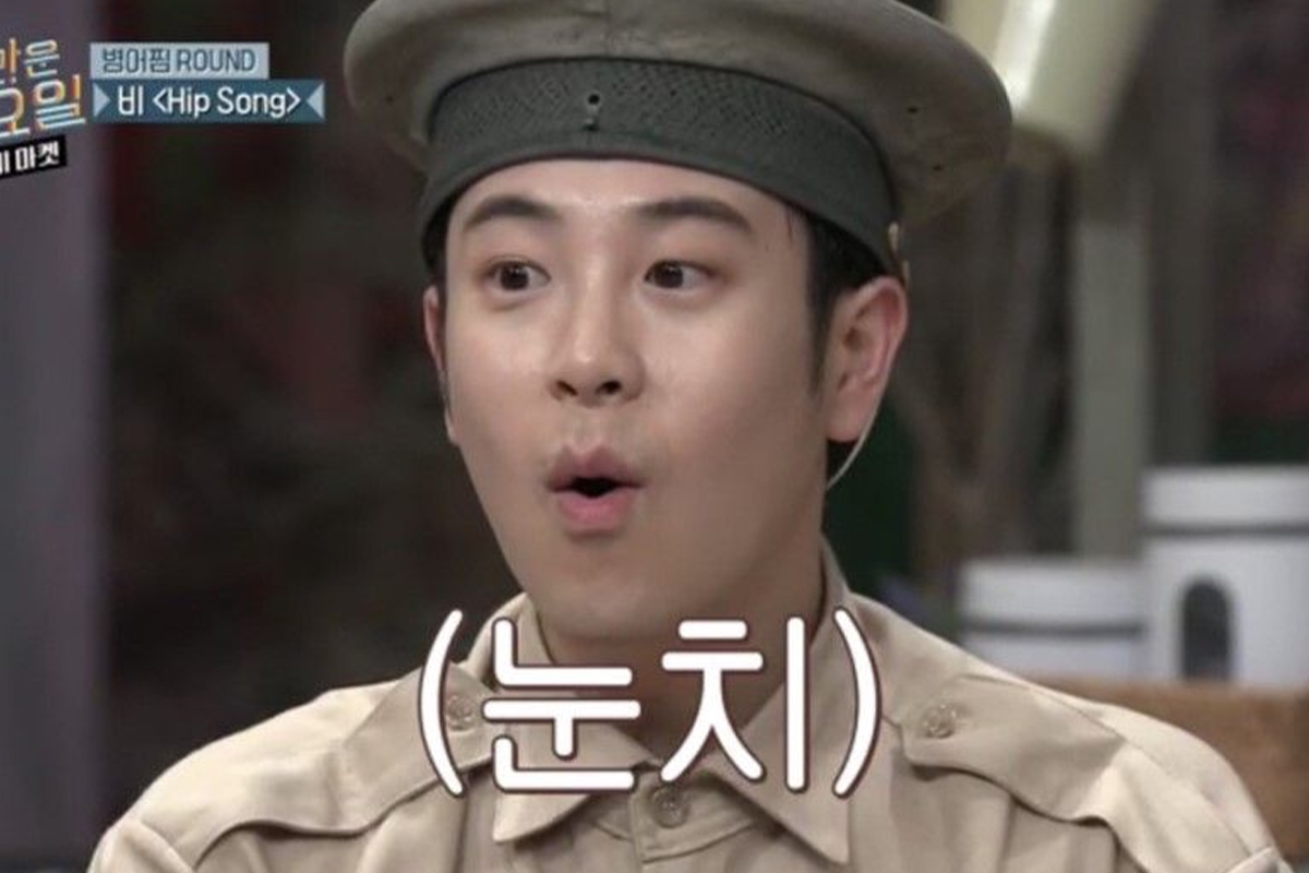 韓国、韓国文化、韓国ヌンチ、韓国눈치