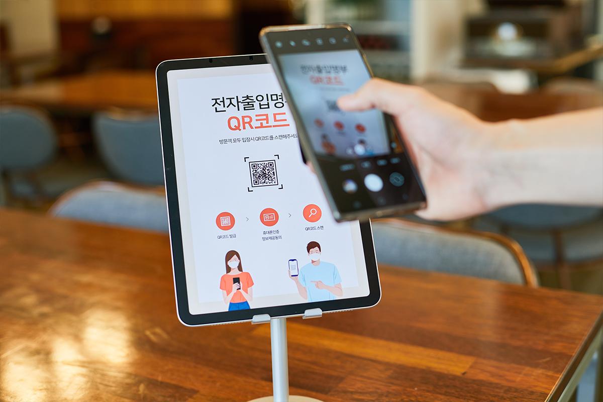 韓国、韓国文化、韓国ヌンチ、韓国눈치