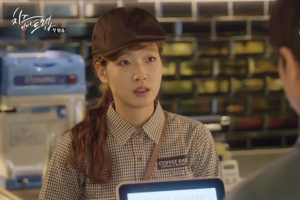 kim go eun, Nunchi: Nét văn hoá để ý ánh mắt người khác của người Hàn