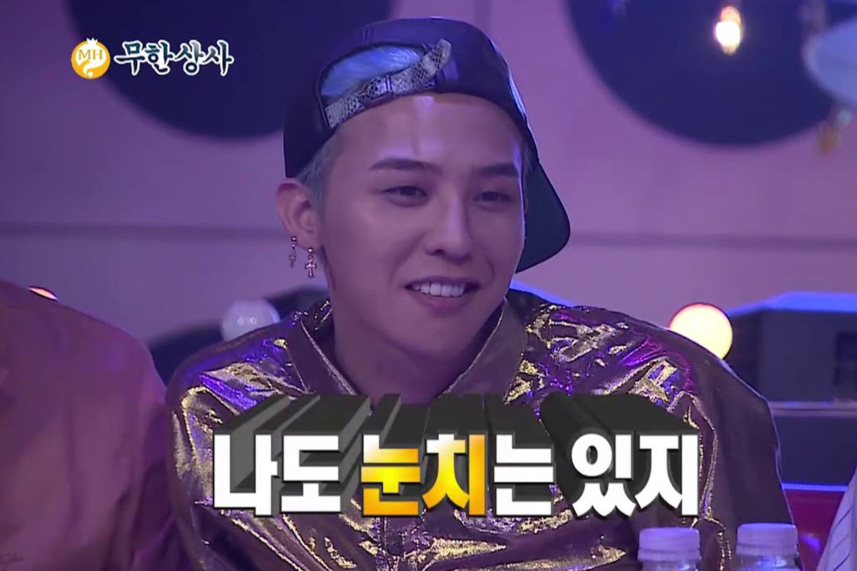 韓国、韓国文化、韓国ヌンチ、韓国눈치