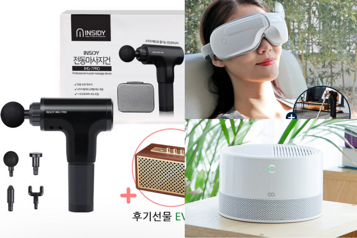 เครื่องใช้ไฟฟ้าเกาหลี